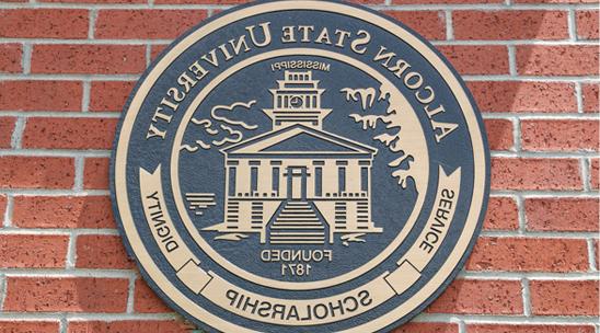 博彩网站 State University Seal on Wall